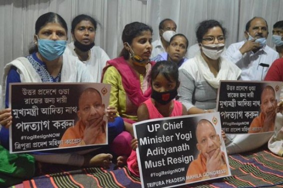UP Rape Incident : Tripura Congress sits in 24 hrs Hunger Strike UP Rape Incident : Tripura Congress sits in 24 hrs Hunger Strike